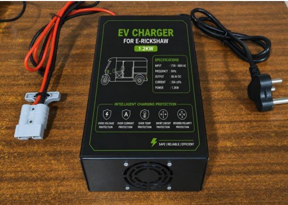 CHARGER (48-60)V 20AMP