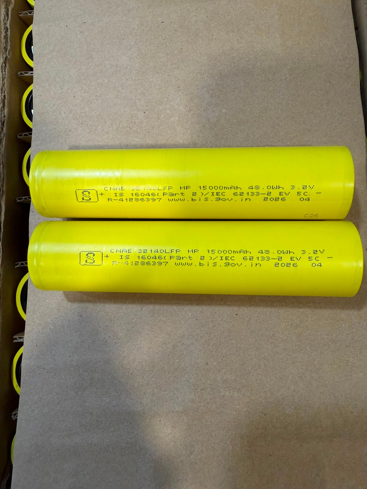LFP 3.2V15AH CELL - CNAE (5C)